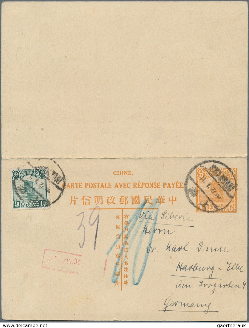 China - Ganzsachen: 1925, Double Card Junk 1 + 1 C. Uprated Junk 3 C. Canc. "SHANGHAI 11.1.27" To Ge - Cartes Postales