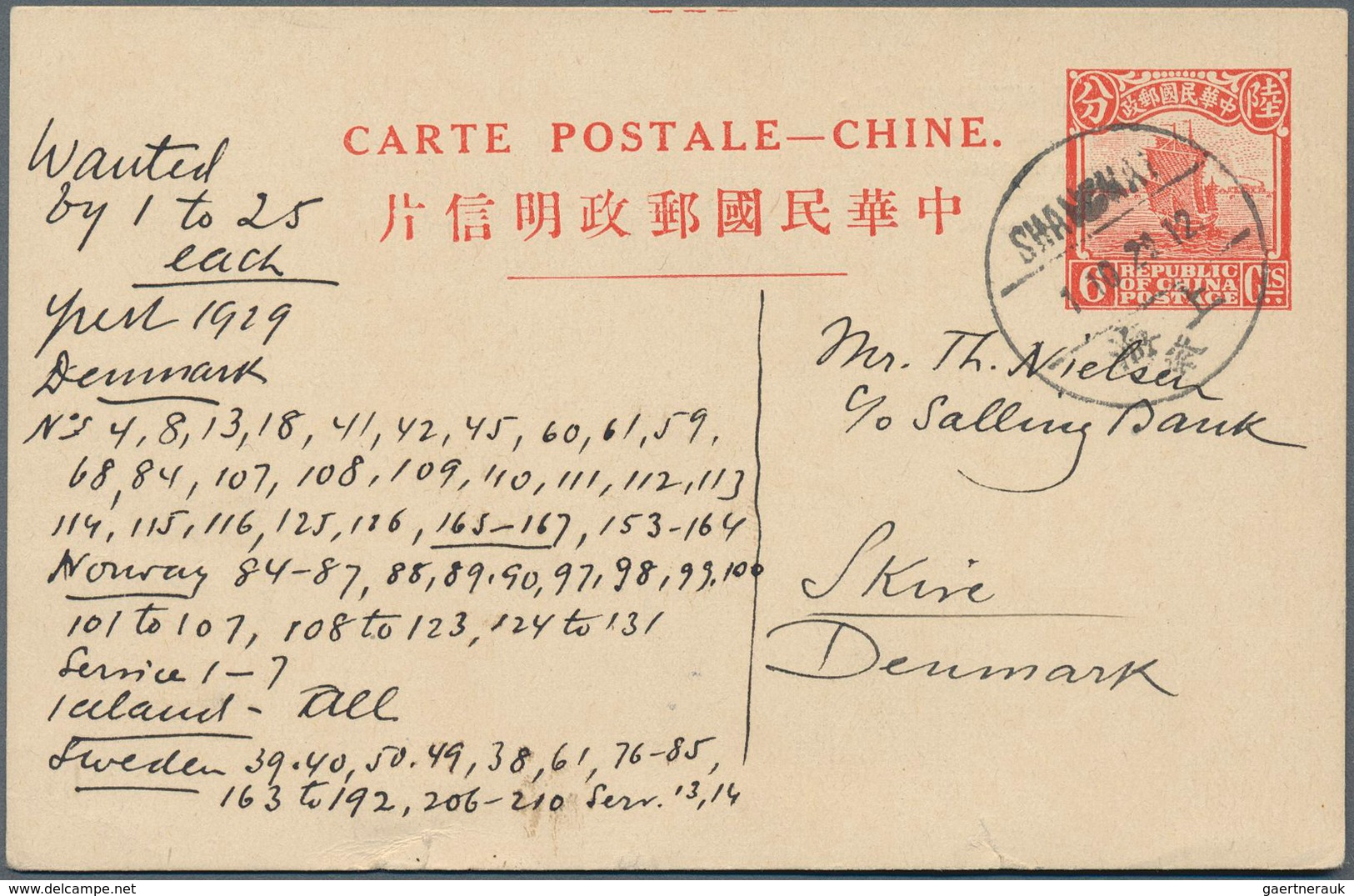 China - Ganzsachen: 1929, UPU Card 6 C. Carmine Canc. "SHANGHAI 1.12.29" To Skire/Denmark, Bottom 3 - Cartes Postales