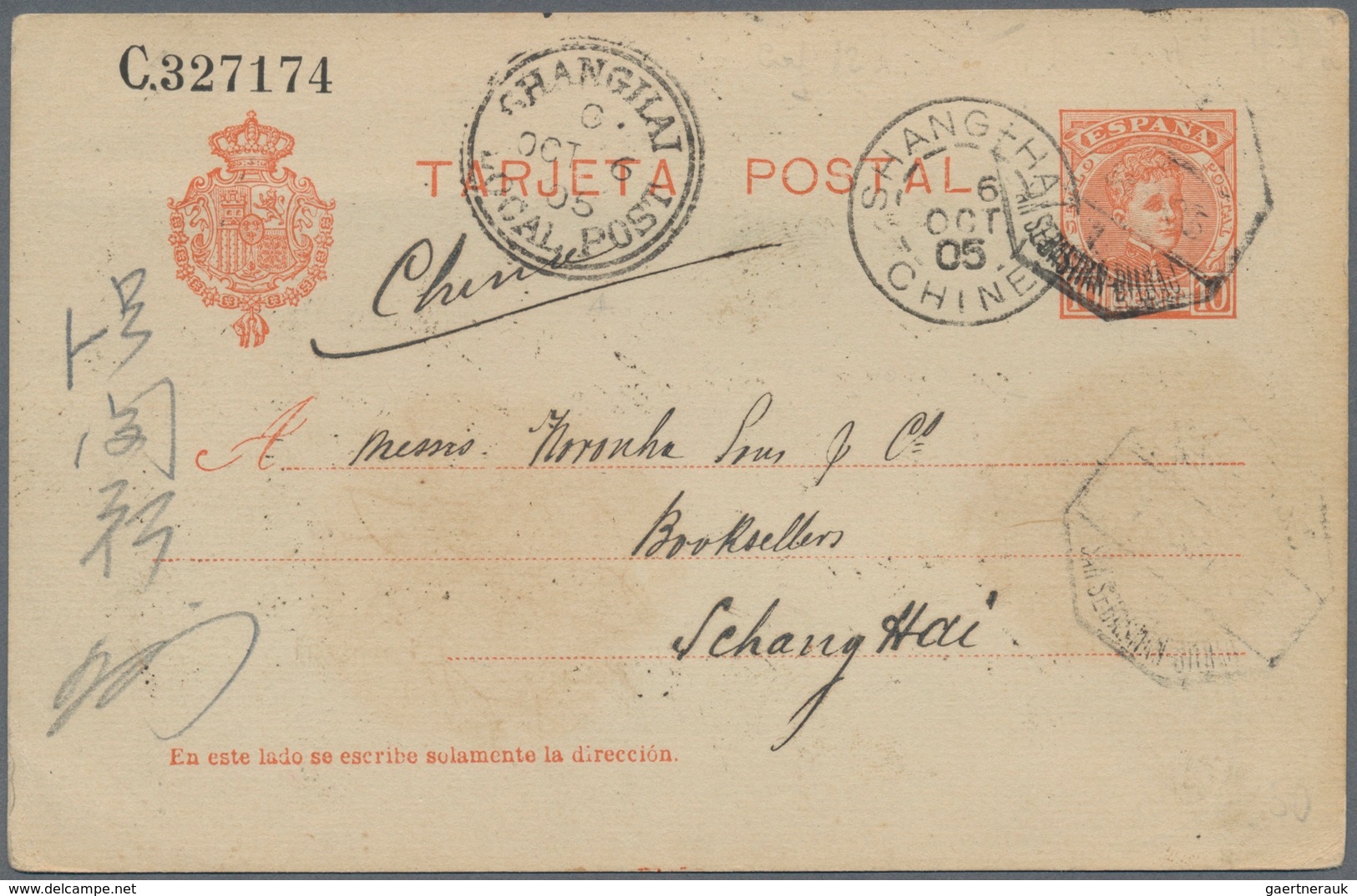 China - Incoming Mail: Spain, 1905, UPU Card 10 C. Tied Octogonal TPO "SAN SEBASTIAN-BILBAO ..9.05" - Sonstige & Ohne Zuordnung