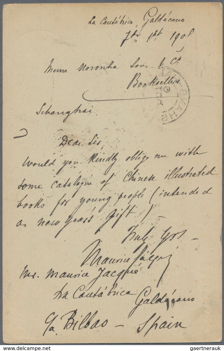 China - Incoming Mail: Spain, 1905, UPU Card 10 C. Tied Octogonal TPO "SAN SEBASTIAN-BILBAO ..9.05" - Sonstige & Ohne Zuordnung