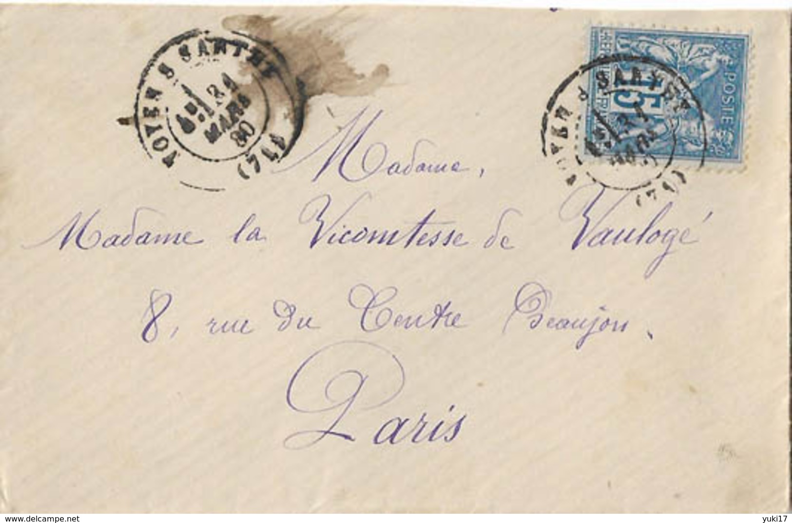 LETTRE NOYEN SUR SARTHE TYPE 17 SAGE 1880 - 1877-1920: Période Semi Moderne