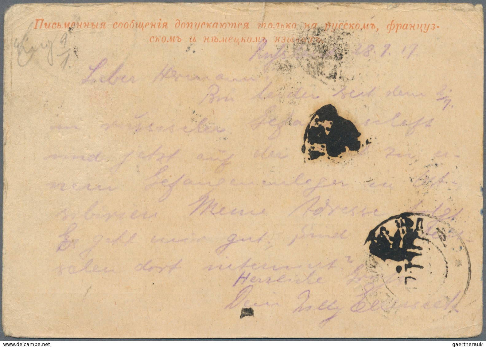 China - Incoming Mail: 1917, Russia POW Camp Ryshevsk: From Card To German P.o. Staff Knollenberg At - Sonstige & Ohne Zuordnung