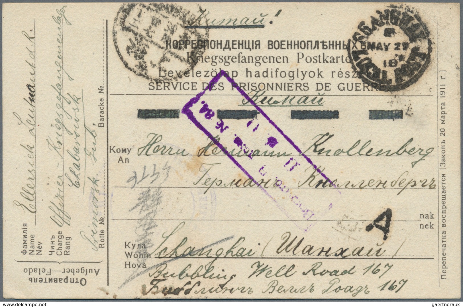 China - Incoming Mail: 1918, Russia POW Camp Chabarovsk: From Carddated March 1st 1918 To German P.o - Sonstige & Ohne Zuordnung