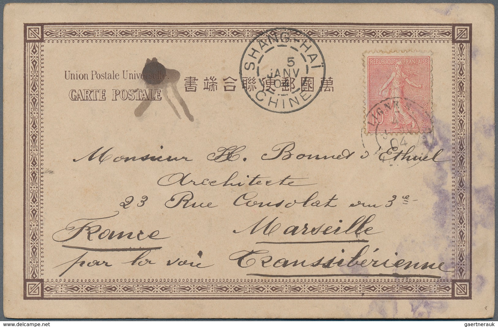 China - Fremde Postanstalten / Foreign Offices: 1901, France Mainland 10 C. Tied French Mail Steamer - Autres & Non Classés