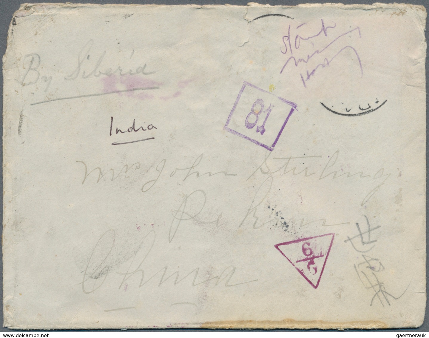 China - Besonderheiten: 1916, Cover Inbound To Peking, Disaster Mail Marked Boxed Violet "foundered - Autres & Non Classés