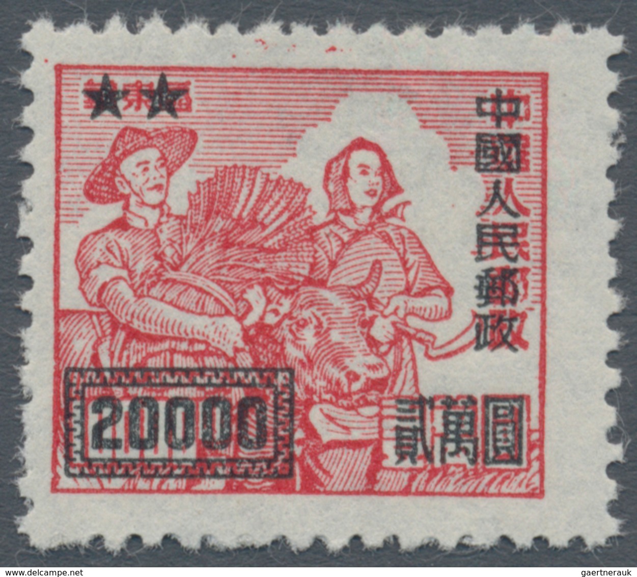 China - Volksrepublik: 1950, $20.000 On Unissed $10.000 Red, Unused No Gum As Issued. - Autres & Non Classés