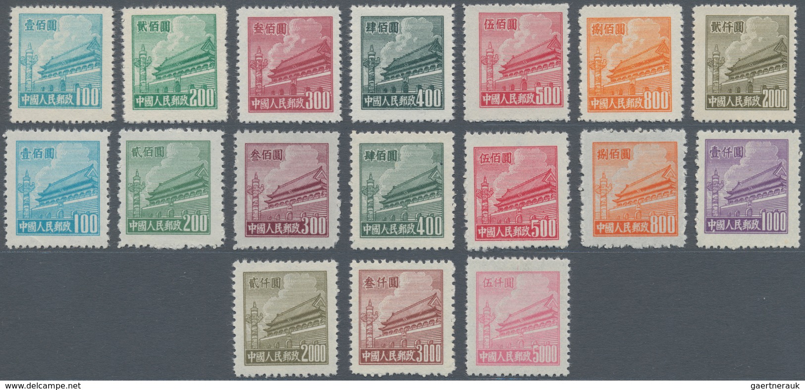 China - Volksrepublik: 1950, Tien An Men 3rd And 4th Printing, Complete Sets, Unused No Gum As Issue - Sonstige & Ohne Zuordnung