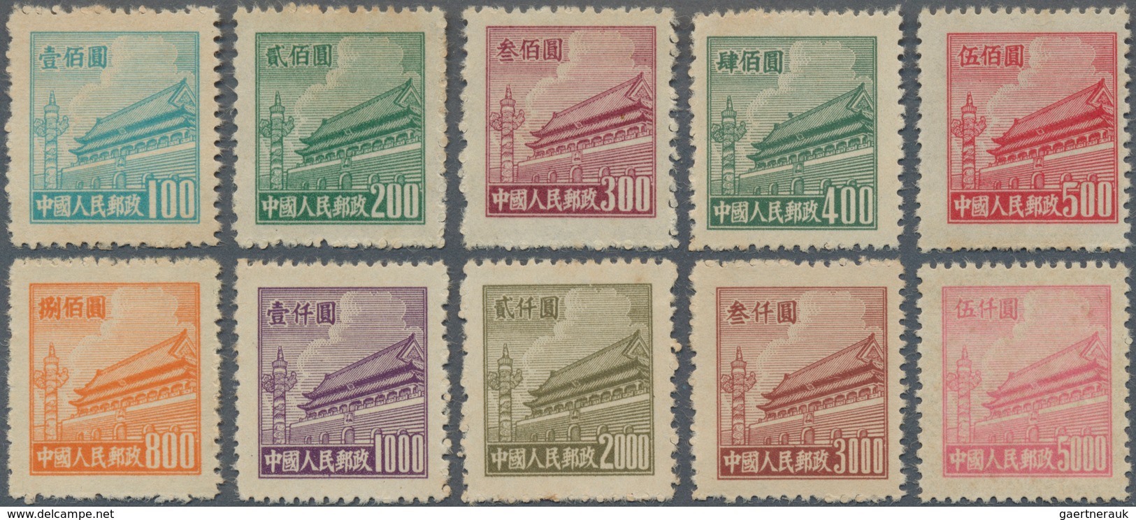 China - Volksrepublik: 1950/51, Tien An Men 4th Printing Set, Unused No Gum As Issued (Michel Cat. 6 - Autres & Non Classés