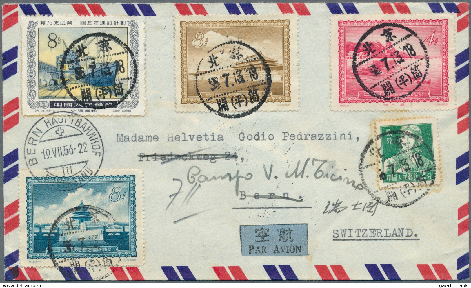 China - Volksrepublik: 1956, Air Mail Covers (2) To Berne/Switzerland (one Forwarded) With Attractiv - Autres & Non Classés