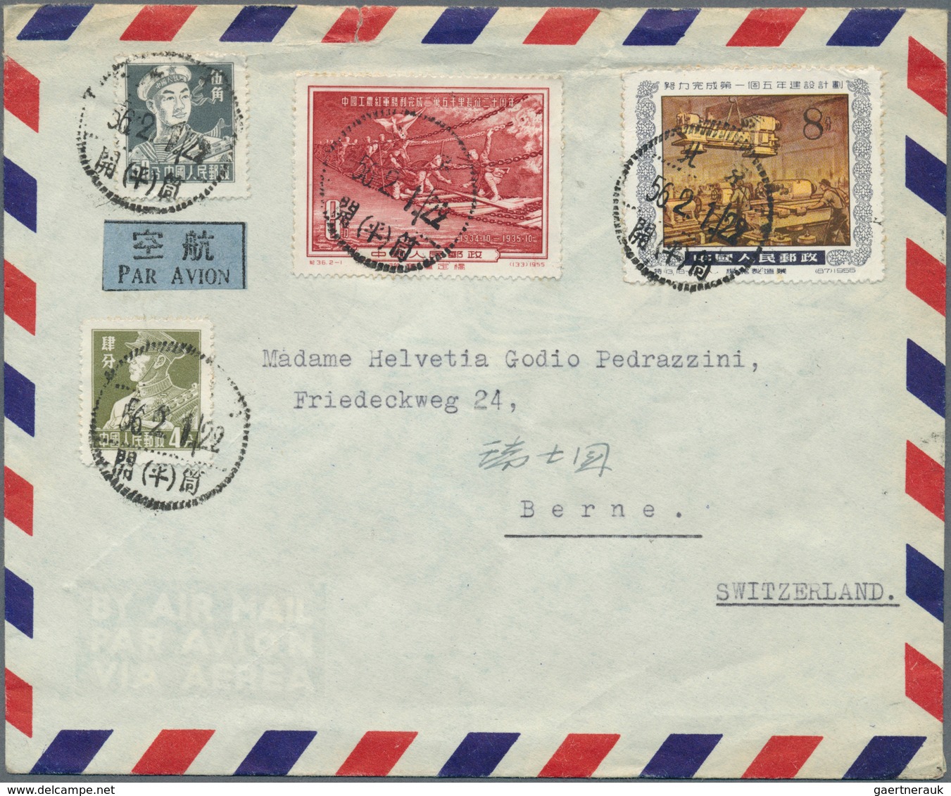 China - Volksrepublik: 1956, Air Mail Covers (2) To Berne/Switzerland (one Forwarded) With Attractiv - Autres & Non Classés