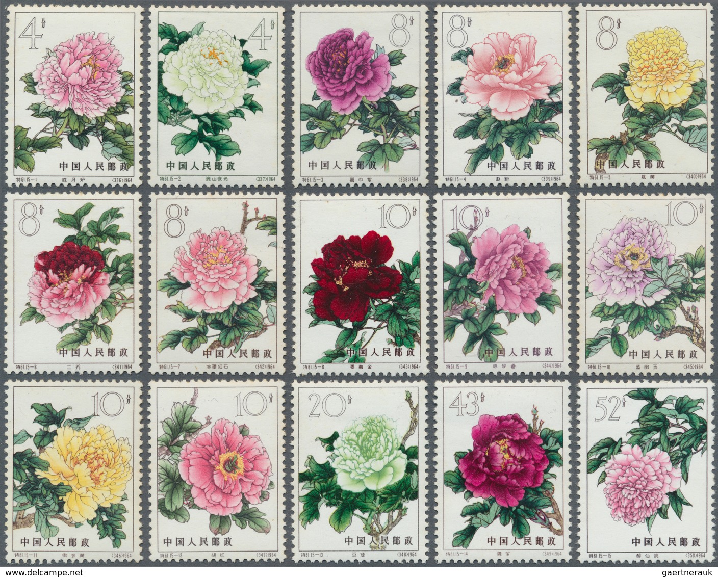 China - Volksrepublik: 1964, Peonies Set, Unused Partial Gum Or No Gum, 43 F. And 52 F. Are Mounted - Sonstige & Ohne Zuordnung