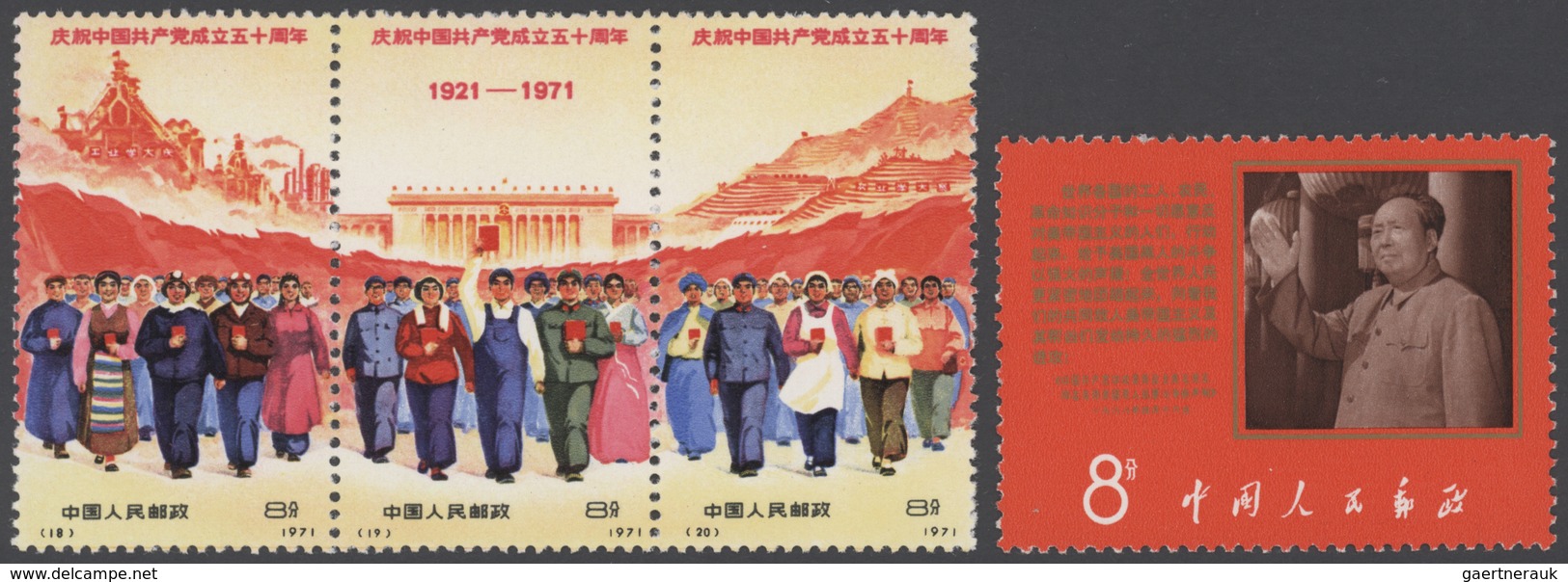 China - Volksrepublik: 1964 - 1968, Small Lot Of 21 Stamps, Mint Lightly Hinged On Stock Cards, (Mi€ - Autres & Non Classés