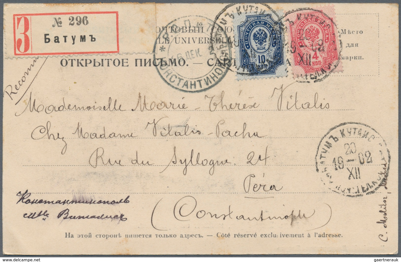 Georgien: 1903, Russia 4 K. And 10 K. Tied "BATUM KUTAIS 20 XII 1902" To Registered Ppc (city Views) - Géorgie