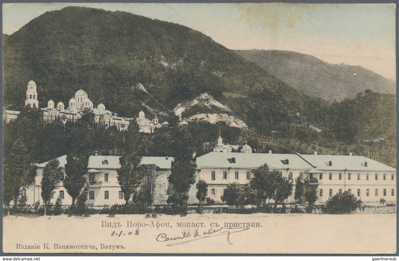 Georgien: 1903, Russia 4 K. And 10 K. Tied "BATUM KUTAIS 20 XII 1902" To Registered Ppc (city Views) - Géorgie