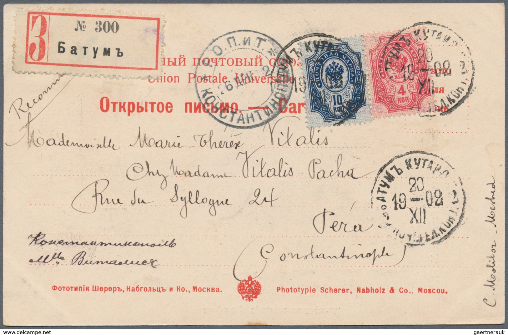 Georgien - Besonderheiten: 1903, Russia 4 K. And 10 K. Tied "BATUM KUTAIS 20 XII 1902" To Registered - Georgien