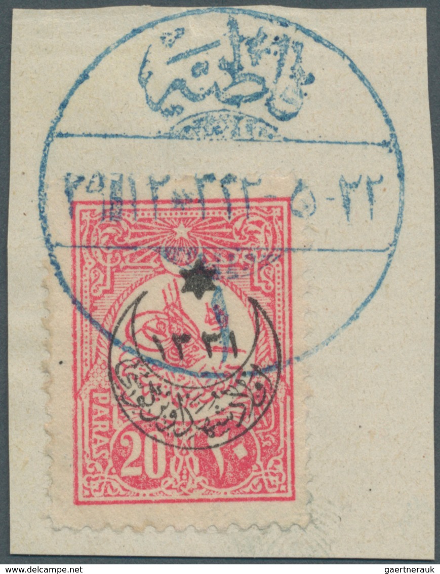 Holyland: 1915, Turkish Offices In Sinai, "KATYA" Clear Blue Marking On 20 Pia Tied To Piece, Only R - Palestine