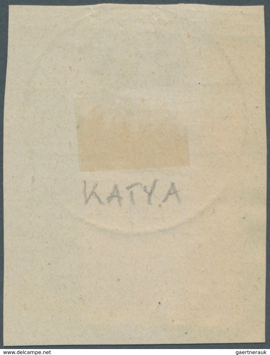 Holyland: 1915, Turkish Offices In Sinai, "KATYA" Clear Blue Marking On 20 Pia Tied To Piece, Only R - Palästina