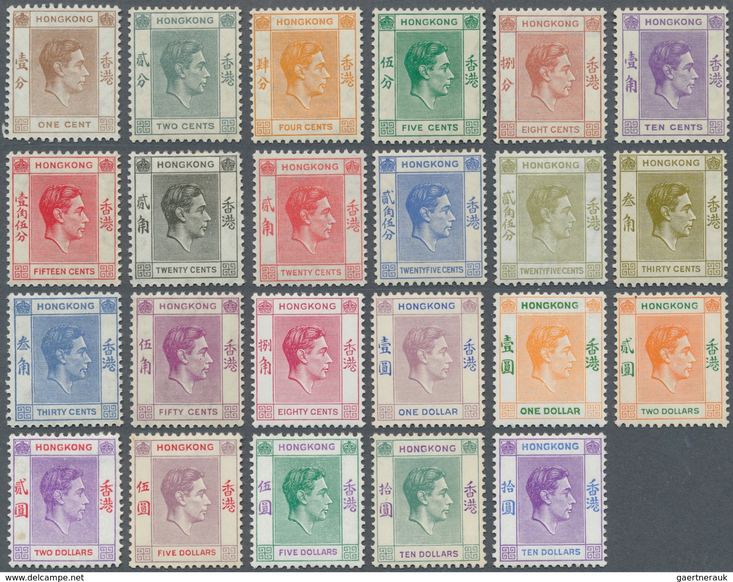 Hongkong: 1938-52 KGVI. Complete Set Of 23 Up To Both £10, Mint Never Hinged Or Lightly Hinged, Fres - Autres & Non Classés