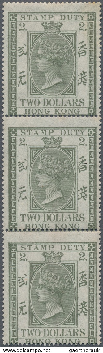 Hongkong - Stempelmarken: 1874 Postal Fiscal $2 Olive-green, Vertical Strip Of Three, Mint Never Hin - Stempelmarke Als Postmarke Verwendet