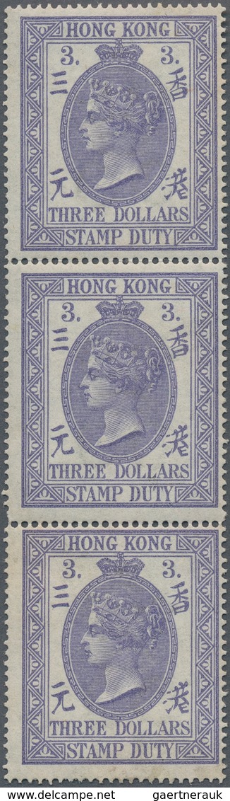 Hongkong - Stempelmarken: 1874 Postal Fiscal $3 Dull Violet, Vertical Strip Of Three, MINT NEVER HIN - Timbres Fiscaux-postaux