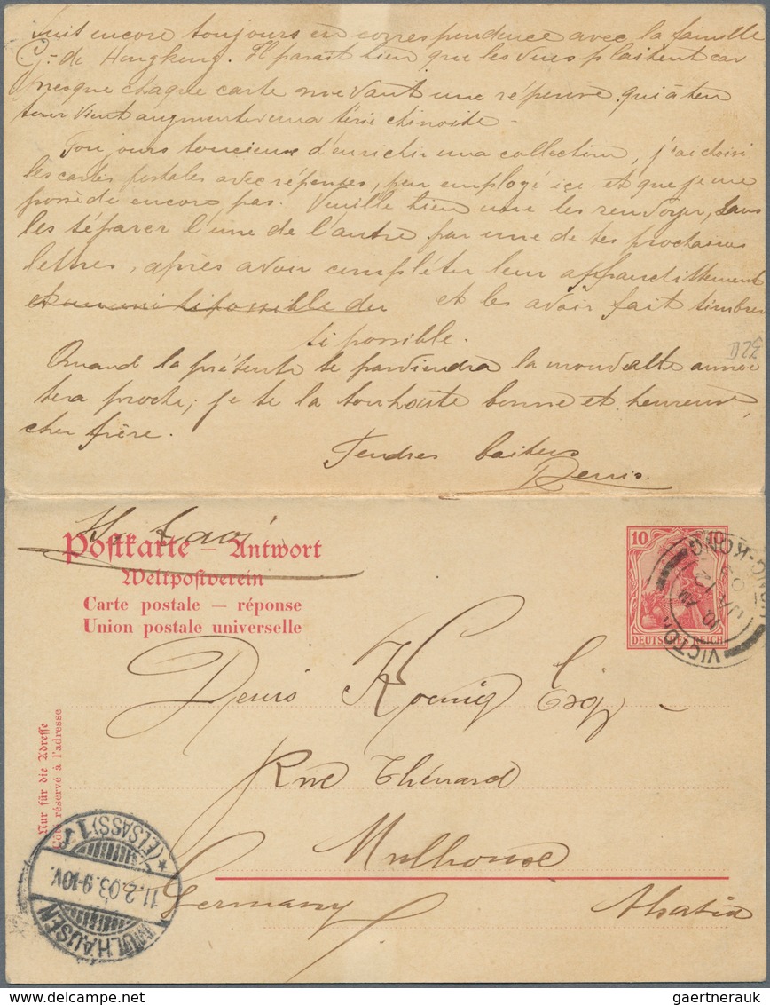 Hongkong - Besonderheiten: 1903, Incoming Mail, Germany, UPU Double Card Used "MÜHLHAUSEN 25.11.02" - Autres & Non Classés