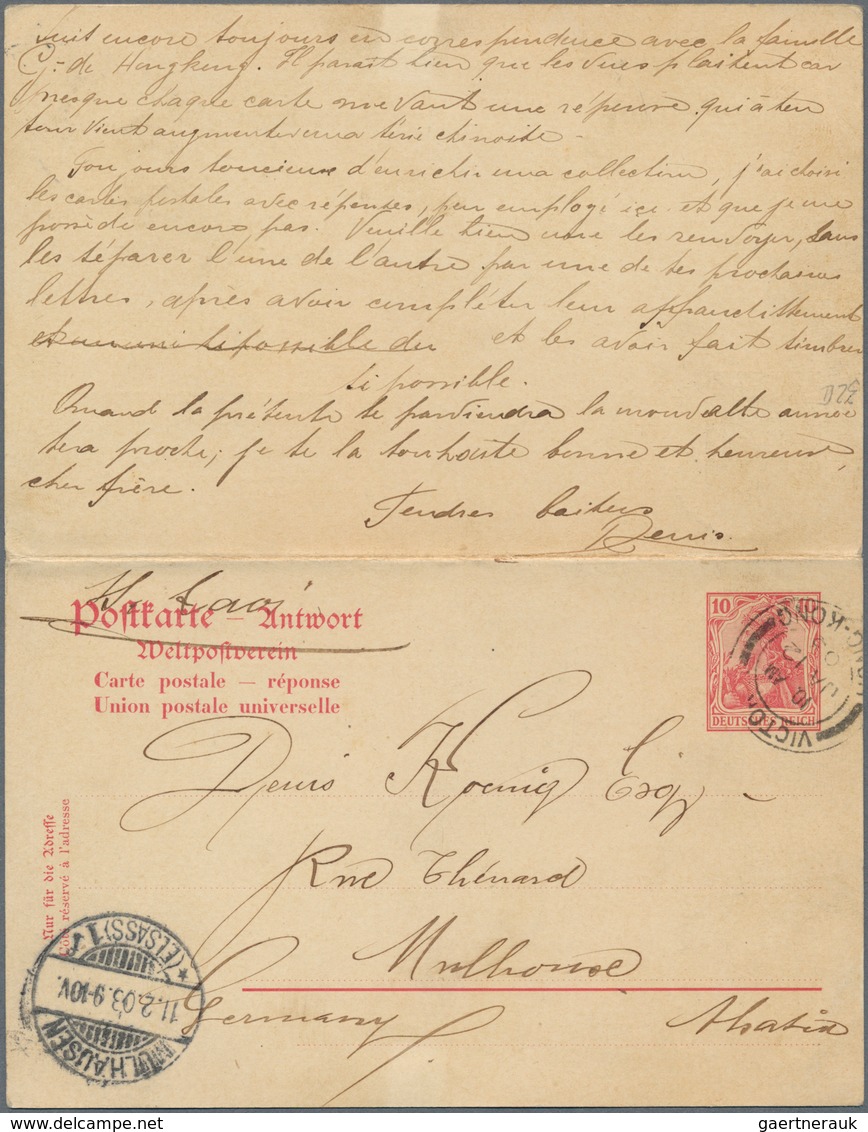 Hongkong - Besonderheiten: 1903, Incoming Mail, Germany, UPU Double Card Used "MÜHLHAUSEN 25.11.02" - Sonstige & Ohne Zuordnung