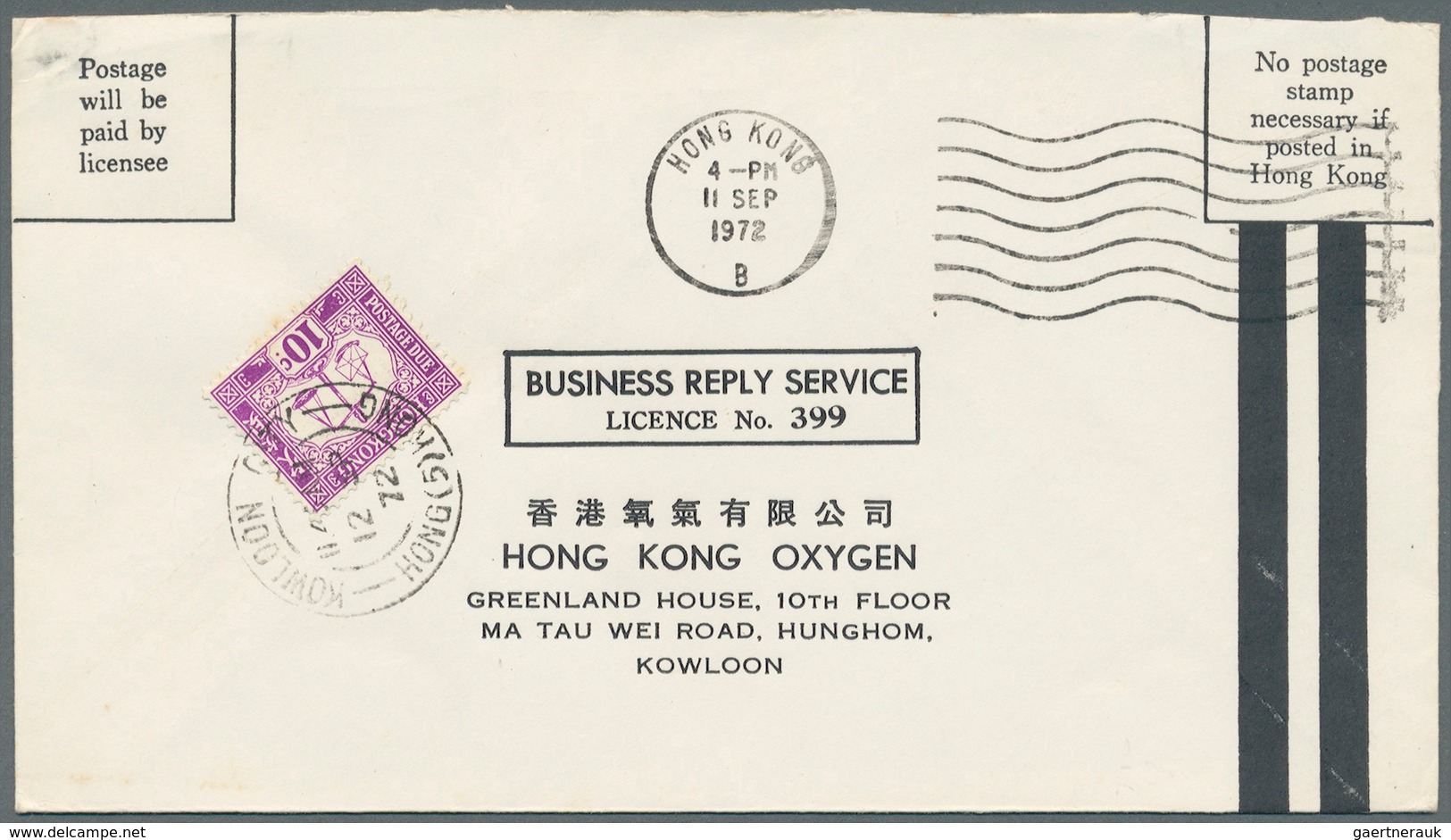Hongkong - Besonderheiten: 1950/1972, underpaid taxed covers (6) inc. triangular boxed "T" (3), two-