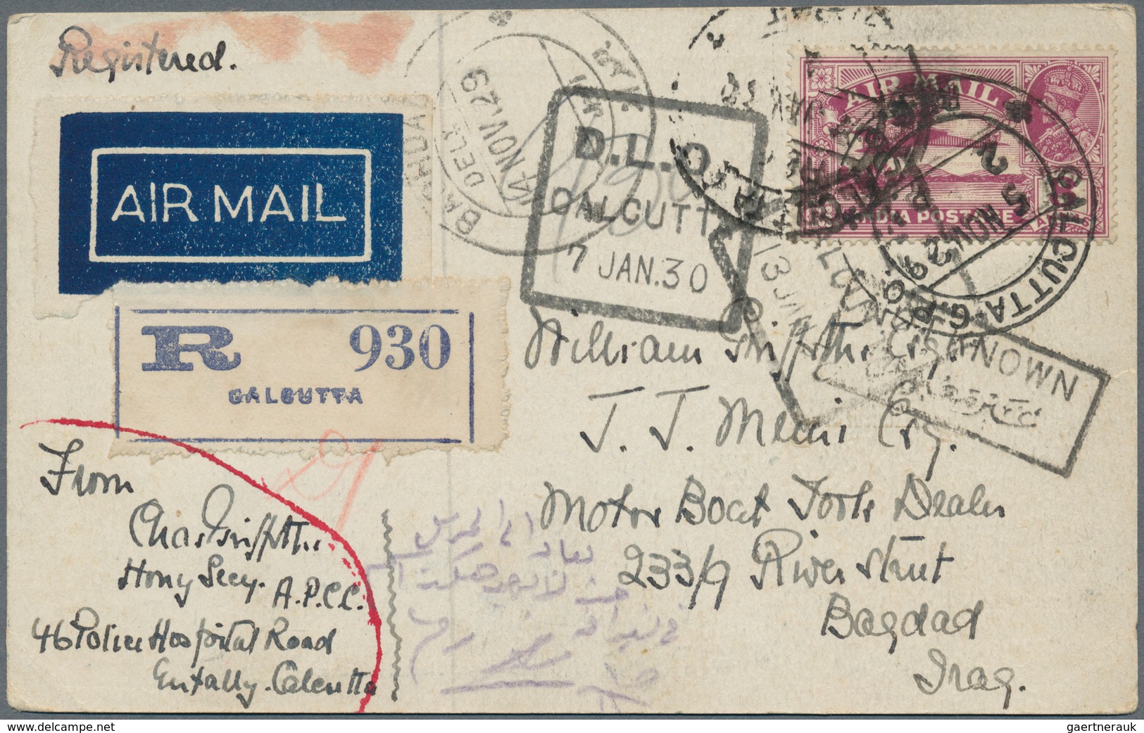 Indien: 1929 AIR 8a. Purple With "REVERSED SERIF On 2nd I Of INDIA", Used On Registered "Aero-Philat - 1852 Sind Province