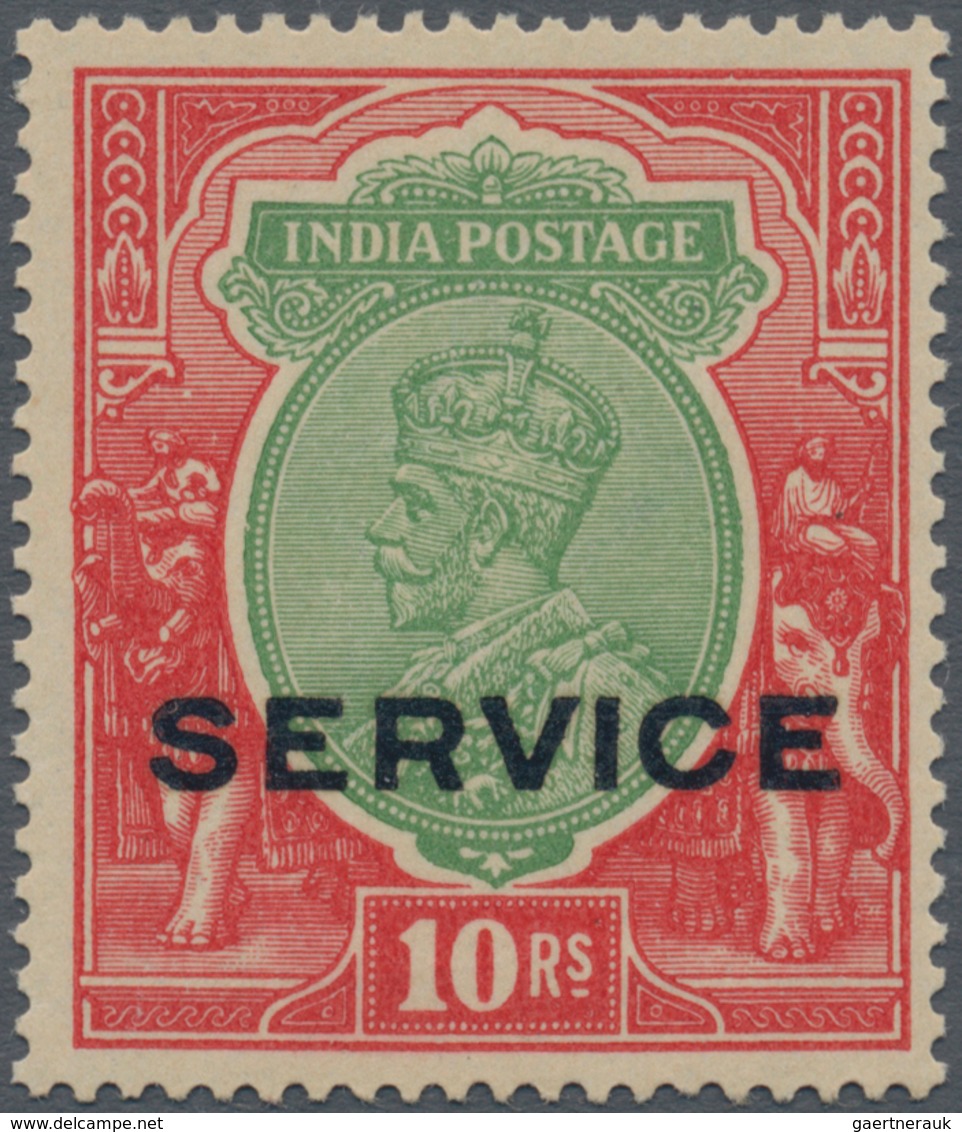 Indien - Dienstmarken: 1912-13 KGV. Official 10r. Green & Scarlet, Wmk Star, 1911-22 EXPERIMENTAL PR - Timbres De Service