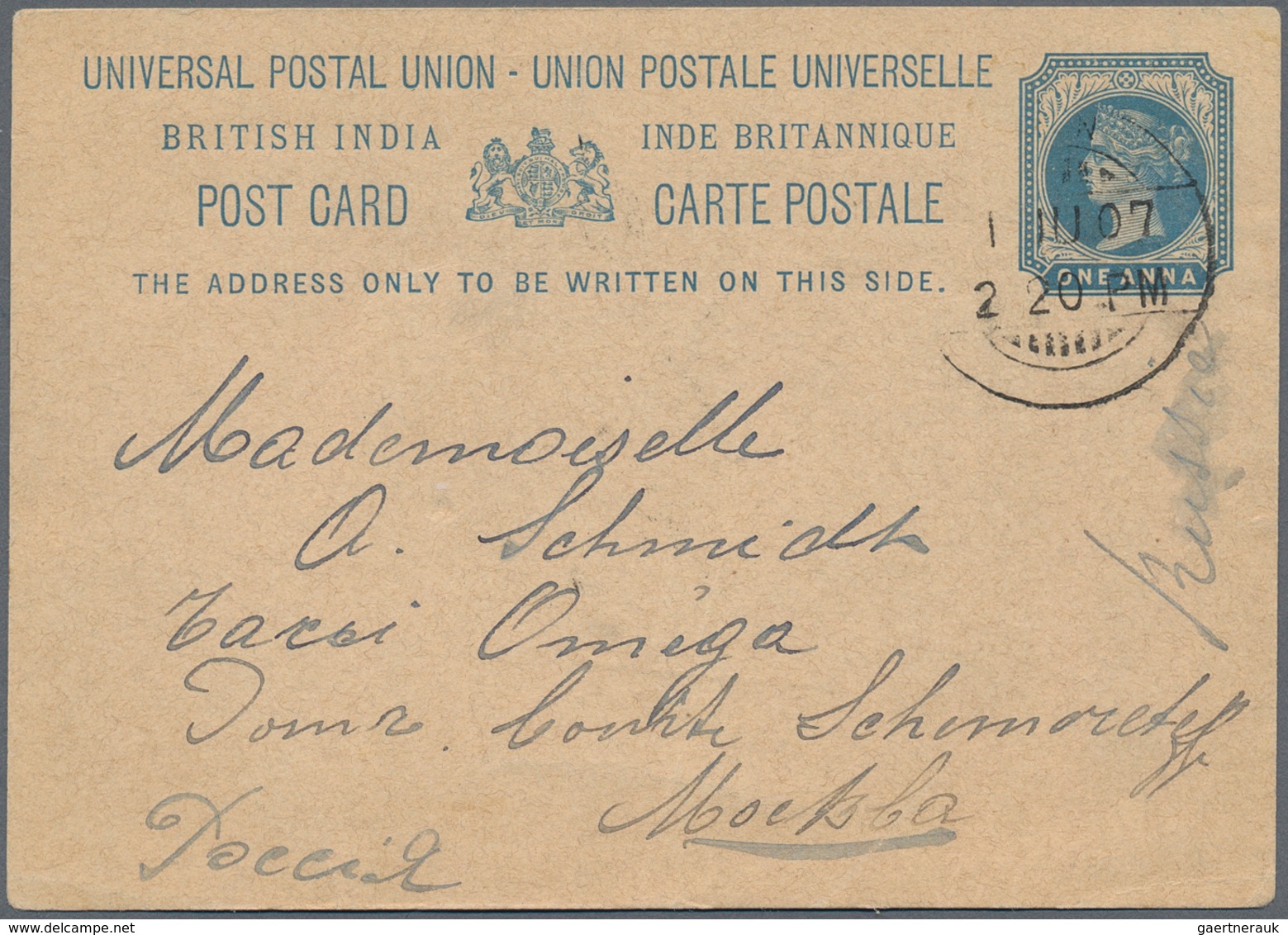 Indien - Used Abroad: ADEN 1907, Indian Postal Stationery Card 1a. Blue Used From Aden To MOSCOW, Ca - Autres & Non Classés