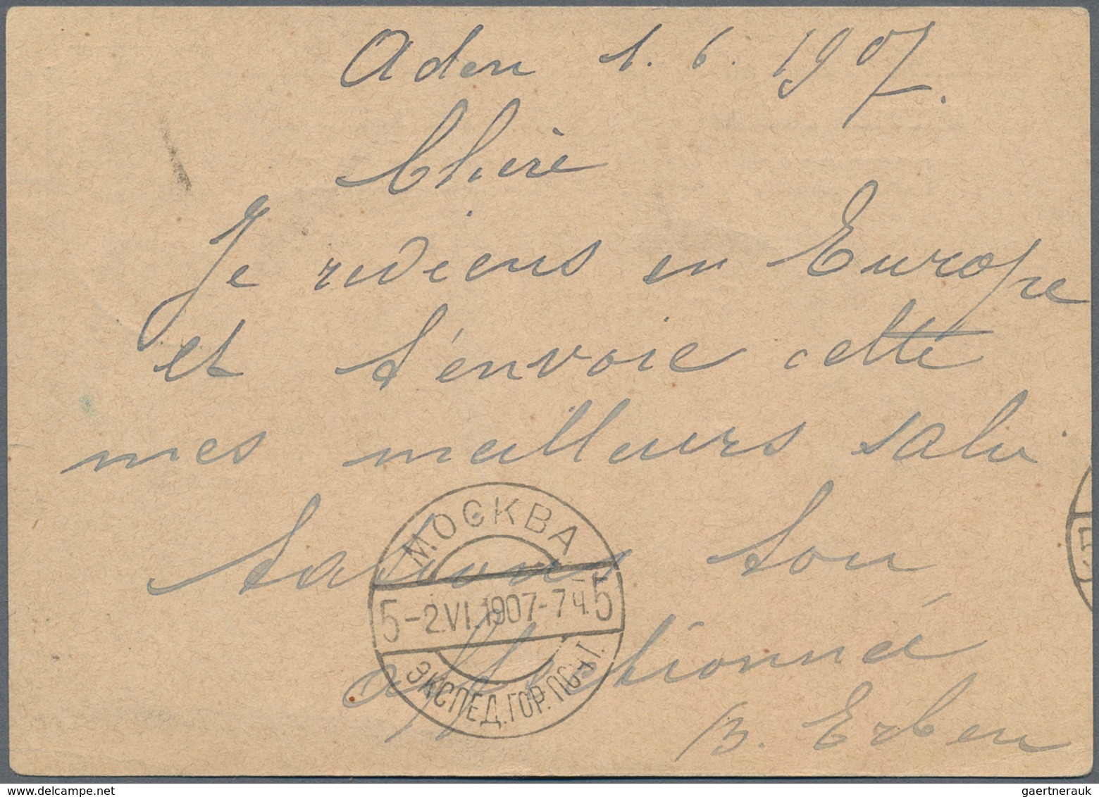 Indien - Used Abroad: ADEN 1907, Indian Postal Stationery Card 1a. Blue Used From Aden To MOSCOW, Ca - Autres & Non Classés