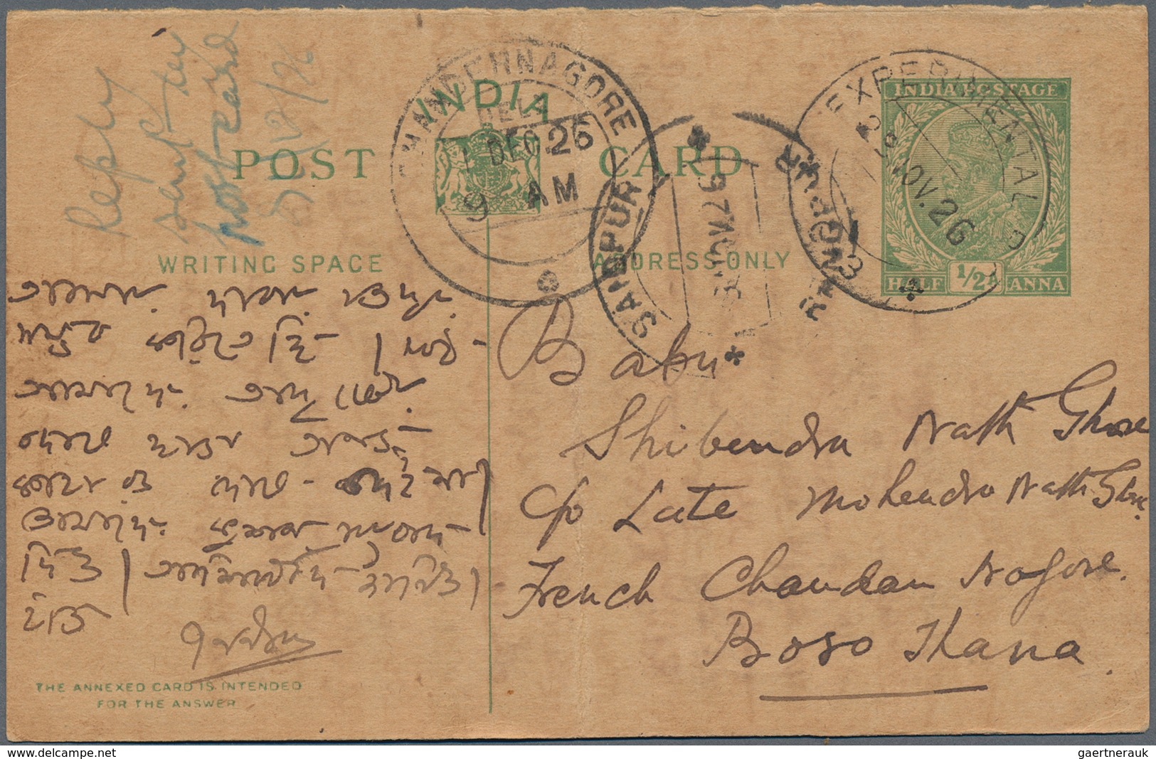 Indien - Used Abroad: 1926/1928 CHANDERNAGORE, FRENCH INDIA: Two Indian Postal Stationery Cards KGV. - Autres & Non Classés