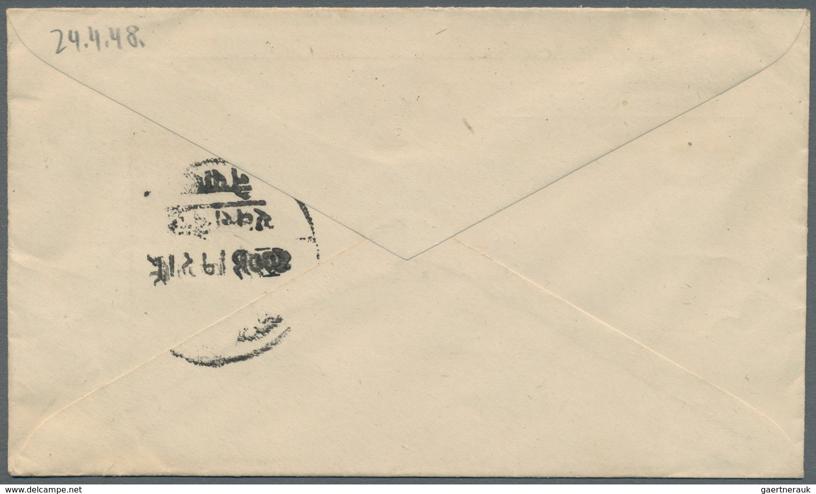 Indien - Used Abroad: 1948 NEPAL: Two Different And Scarce Registered Covers To The U.S.A./Great Bri - Autres & Non Classés