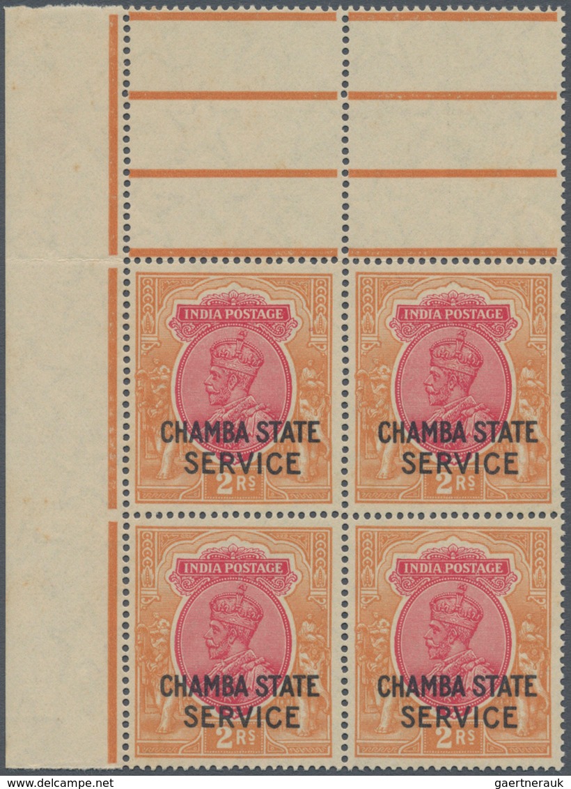 Indien - Konventionalstaaten: CHAMBA-Officials 1939, KGV. 2r., 5r. And 10r. Each In Blocks Of Four W - Sonstige & Ohne Zuordnung