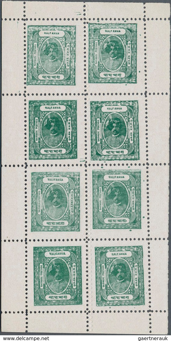 Indien - Feudalstaaten: BARWANI 1928: ½a. Myrtle-green On White Glazed Paper, Perf 11, Complete Shee - Autres & Non Classés