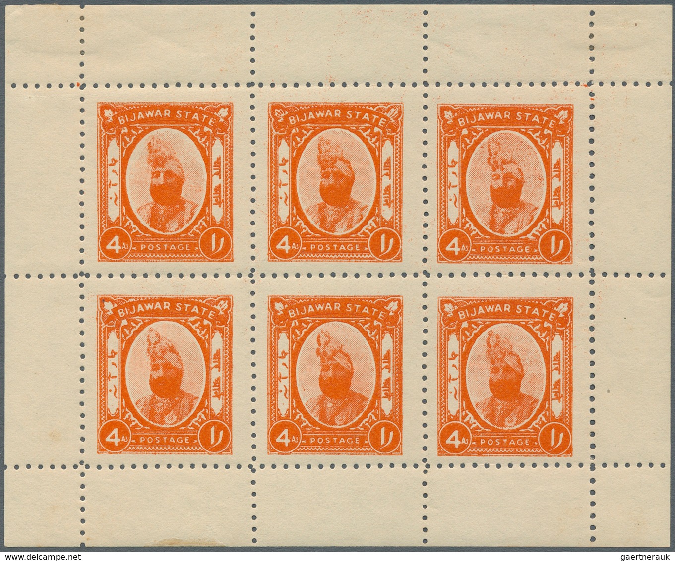 Indien - Feudalstaaten: BIJAWAR 1937 4a. Orange Complete Sheet Of Six, Stamps Mint Never Hinged (hin - Autres & Non Classés