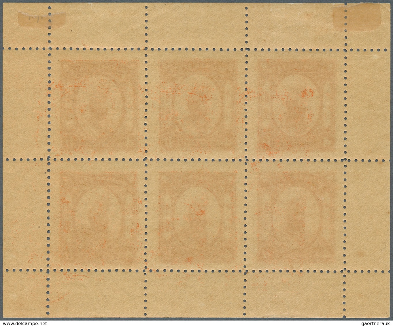 Indien - Feudalstaaten: BIJAWAR 1937 4a. Orange Complete Sheet Of Six, Stamps Mint Never Hinged (hin - Autres & Non Classés