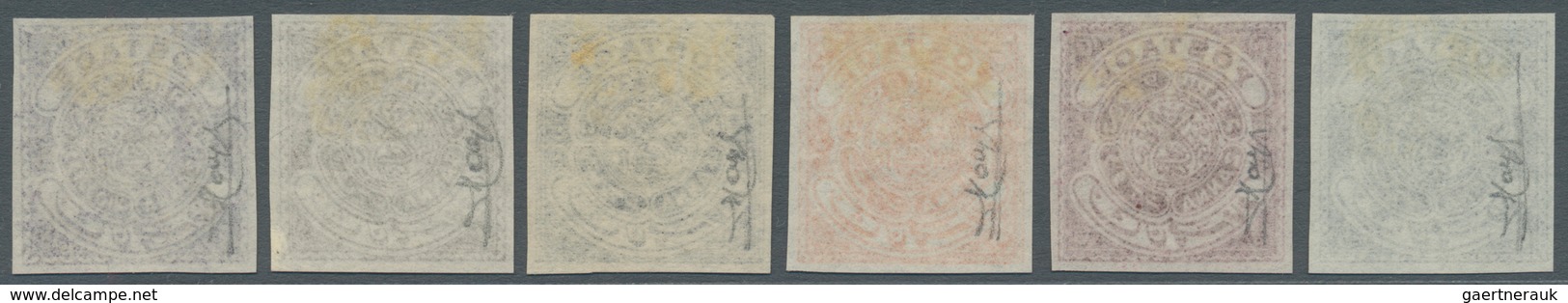 Indien - Feudalstaaten: HYDERABAD: 1905, 'POSTAGE' Issue 1a. To 12a. Set Of Six Imperforate PROOFS I - Autres & Non Classés