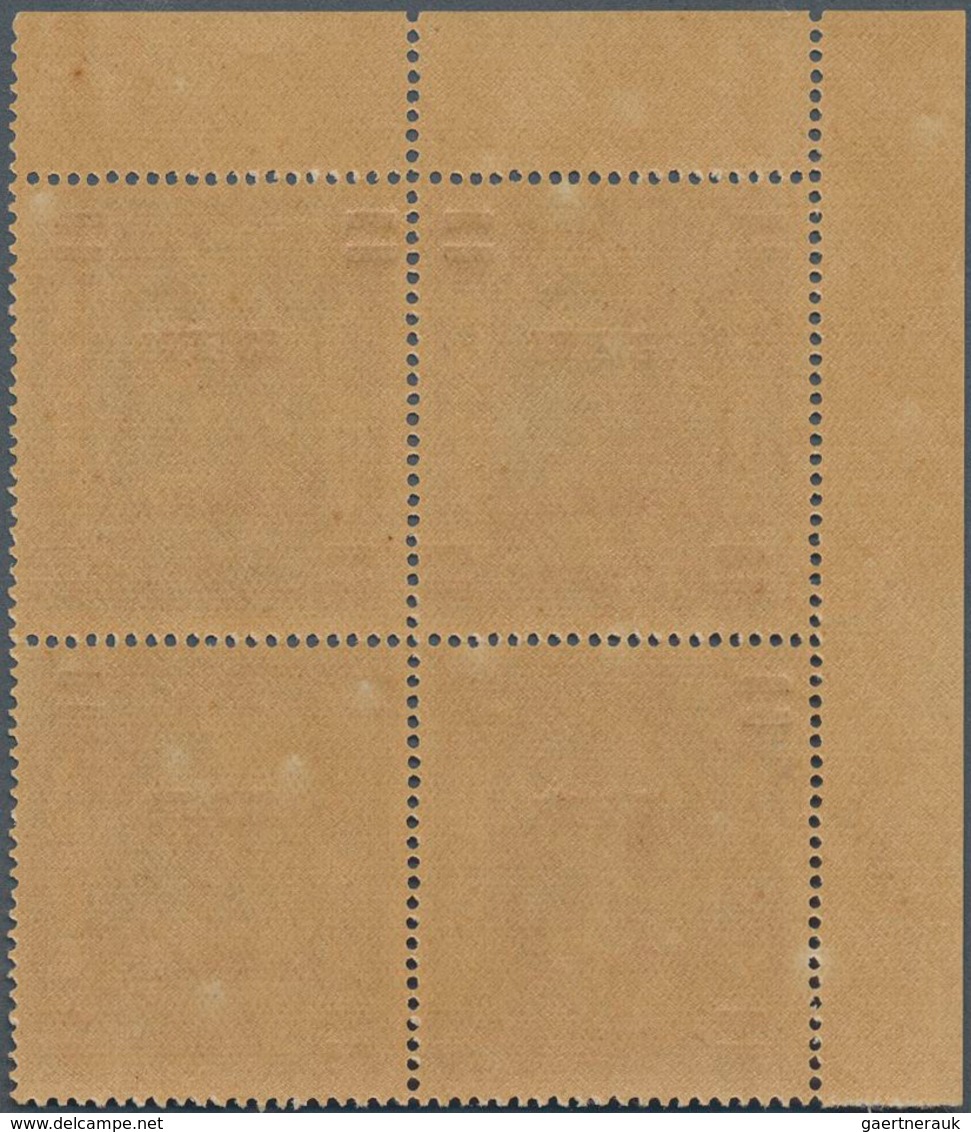 Indien - Feudalstaaten: JAIPUR-Officials 1947: Maharaja 3p. On ½a. Black & Violet, Top Left Corner B - Autres & Non Classés