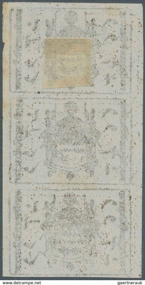 Indien - Feudalstaaten: JAMMU & KASHMIR 1884 Telegraph Stamp 2a. Sepia, Vertical Strip Of Three, Unu - Sonstige & Ohne Zuordnung