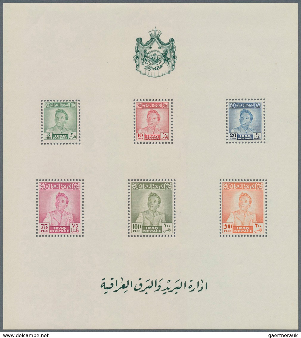Irak: 1948/1949, King Faisal II. and 'aeroplane over buildings' perf. and imperf. miniature sheets s