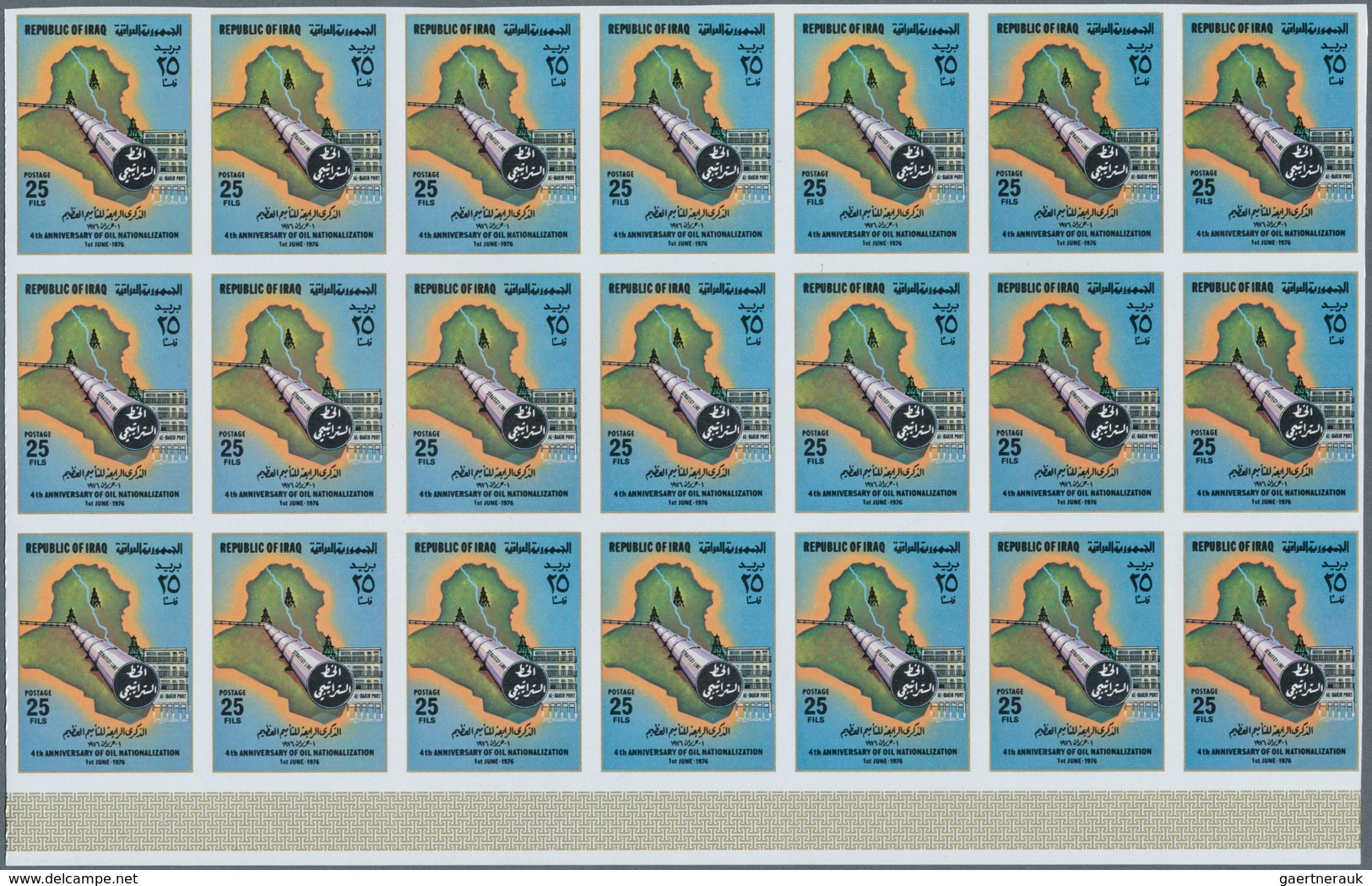Irak: 1976. Fourth Anniversary Of Oil Nationalization. Set Of 2 Values In IMPERFORATE Part Sheets Of - Iraq
