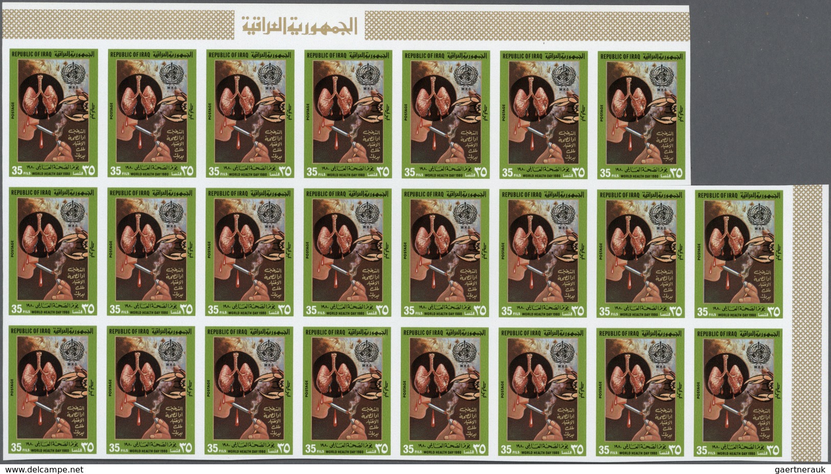 Irak: 1980. World Health Day. Set Of 3 Values In IMPERFORATE Part Sheets Of 23. The Set Is Gummed, I - Iraq