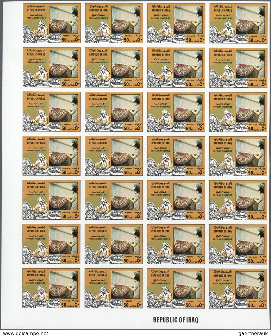 Irak: 1981. Popular Industries. Set Of 4 Values In IMPERFORATE Part Sheets Of 28 Showing Straw Weave - Iraq