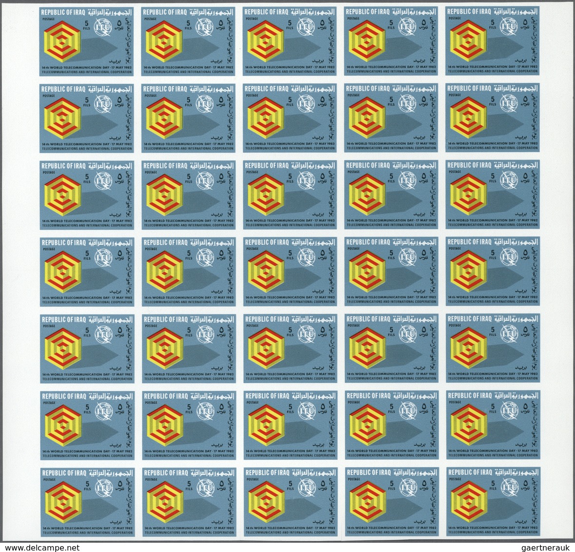 Irak: 1982. World Telecommunications Day. Set Of 3 Values In IMPERFORATE Part Sheets Of 35. The Set - Iraq