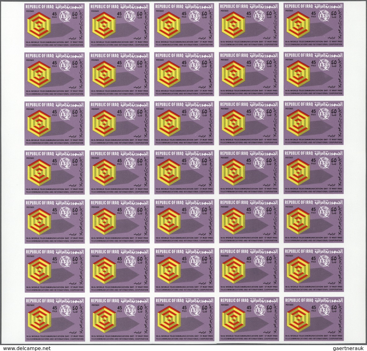 Irak: 1982. World Telecommunications Day. Set Of 3 Values In IMPERFORATE Part Sheets Of 35. The Set - Iraq