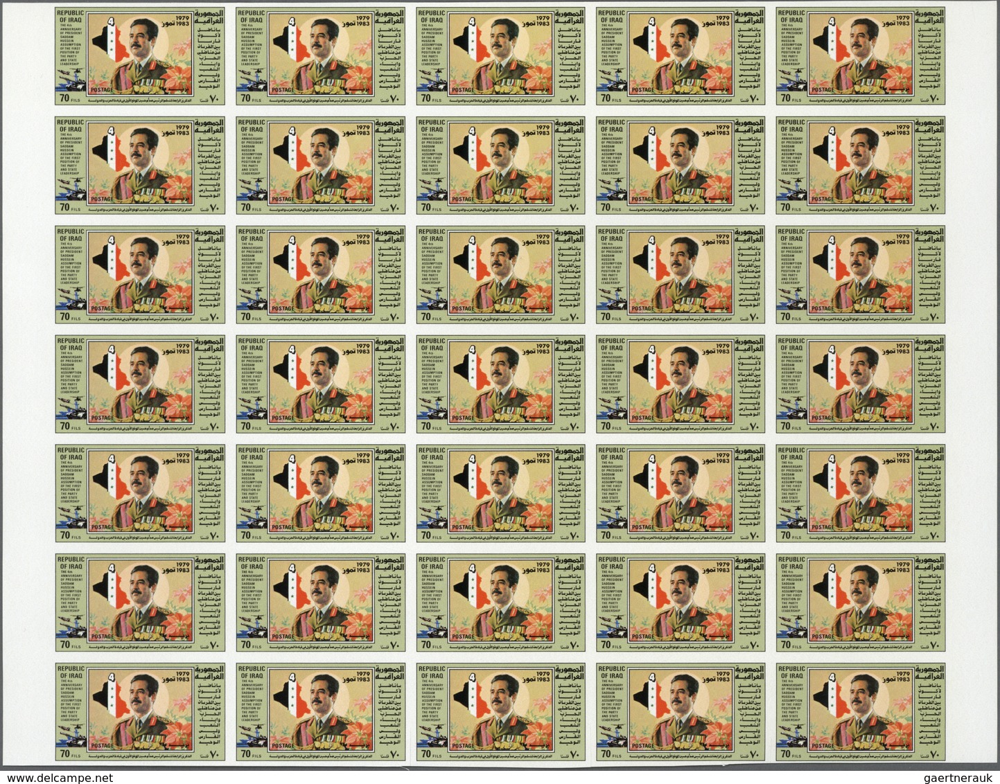 Irak: 1983. Hussein As Head Of Al Baath Party. Set Of 3 Values In IMPERFORATE Part Sheets Of 35. The - Iraq