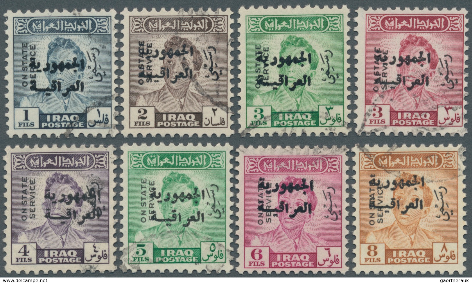 Irak - Dienstmarken: 1958, King Faisal II. Official Stamps With Opt. 'Republic Of Iraq' Eight Differ - Iraq