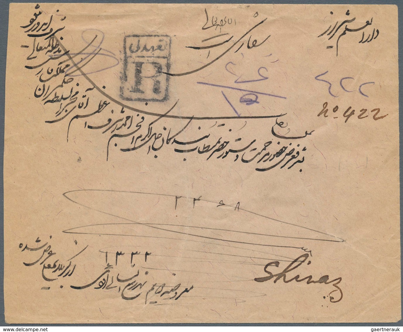 Irak - Stempel: 1914, "KERBELA" C.d.s. On Registered Cover Bearing 1 Pia. Blue And 2 Pia. Slate 1913 - Iraq