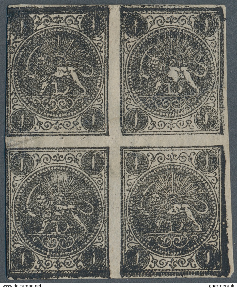 Iran: 1876, Lions 1 Ch. Block Of Four (a-d), Natural Paper Crease And Tiny Flaw At Left, Fine Mint - Iran